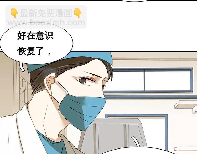 第15回(1/2)-第16话