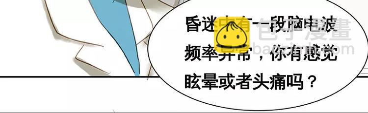 第15回(1/2)-第16话