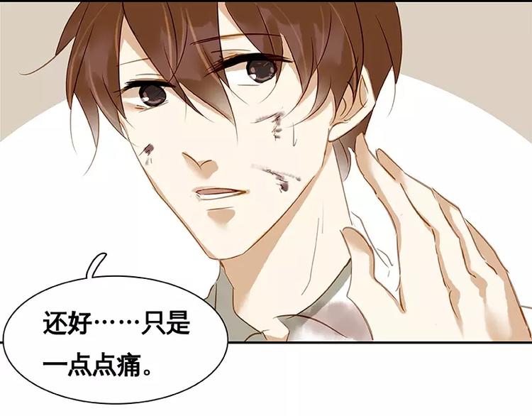 第15回(1/2)-第16话