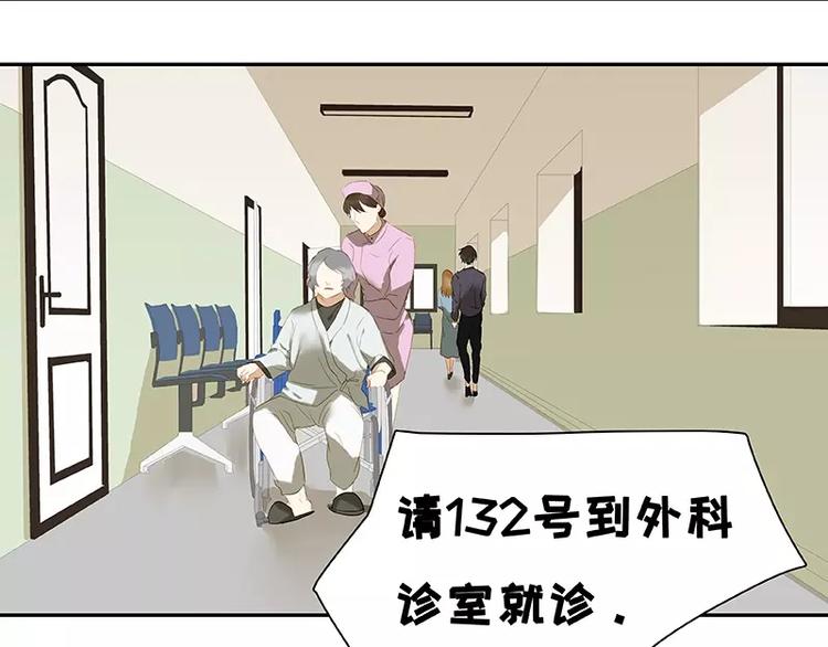 第15回(1/2)-第16话