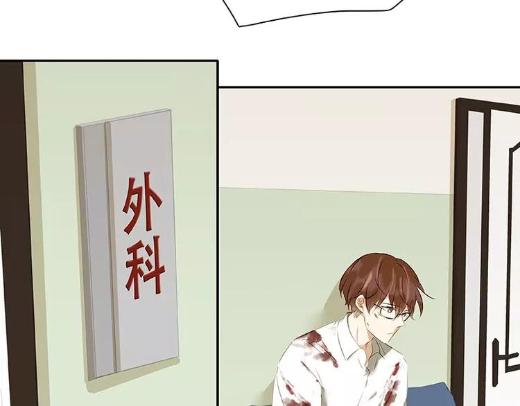 第15回(1/2)-第16话