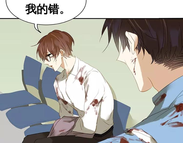 第15回(1/2)-第16话