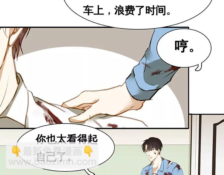 第15回(1/2)-第16话