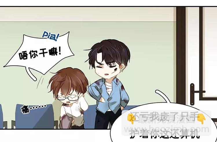 第15回(1/2)-第16话