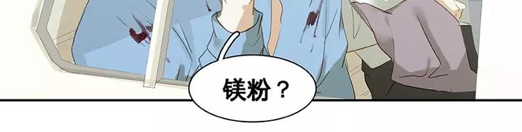 第17话(1/2)-第18话