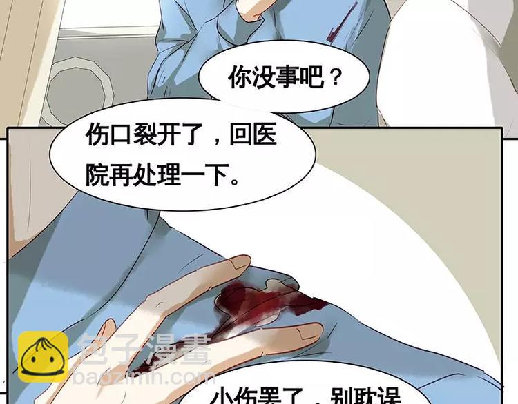 第17话(1/2)-第18话