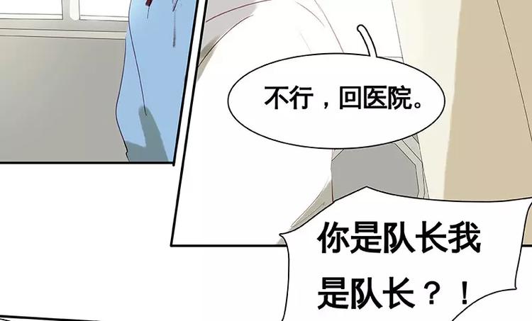 第17话(1/2)-第18话