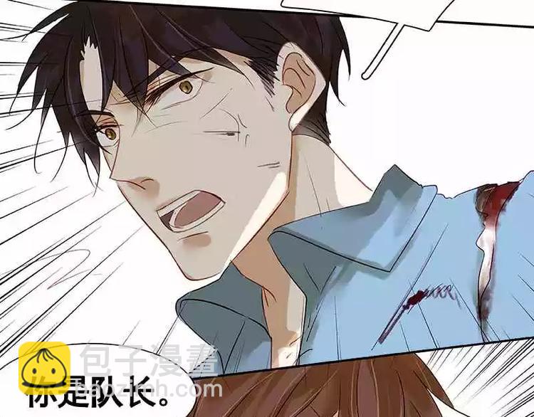 第17话(1/2)-第18话