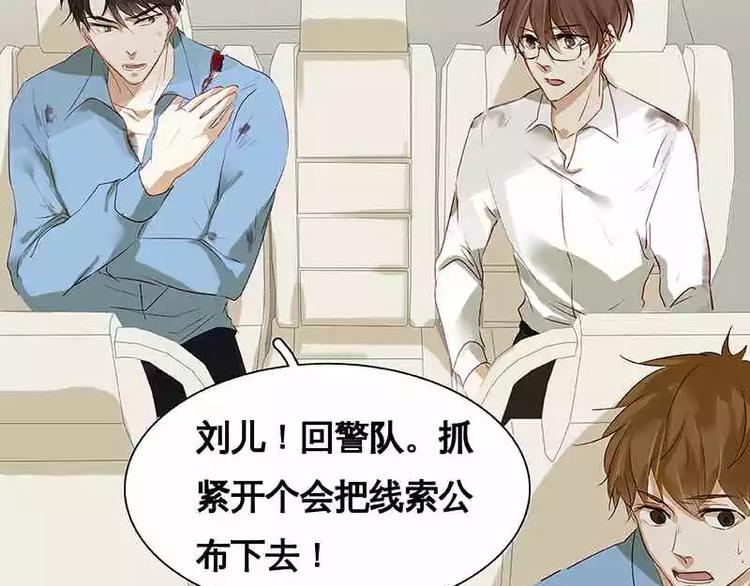 第17话(1/2)-第18话