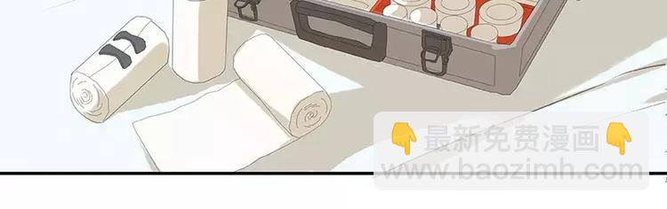 第17话(1/2)-第18话