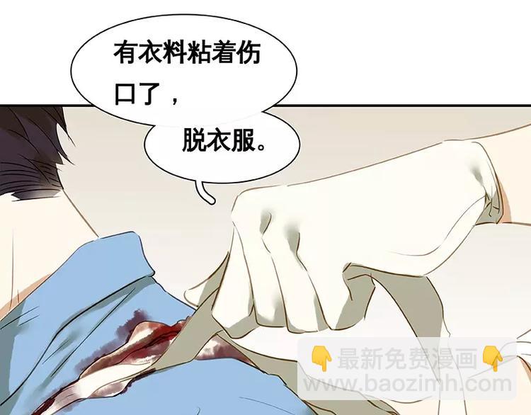 第17话(1/2)-第18话