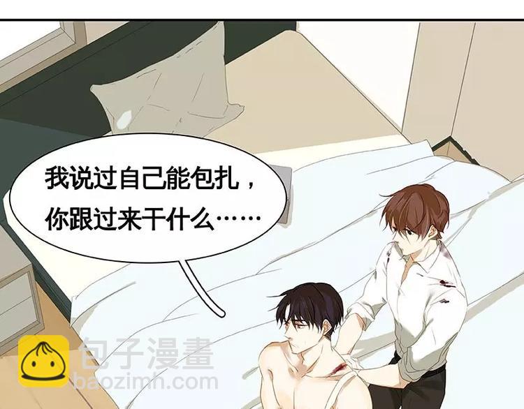 第17话(1/2)-第18话