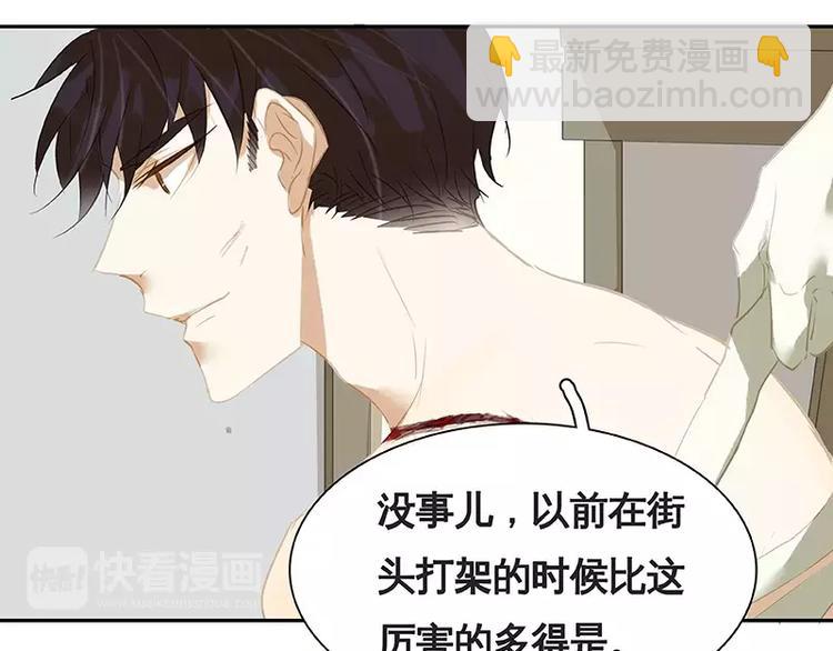 第17话(1/2)-第18话