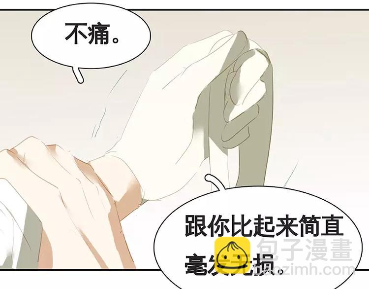 第17话(1/2)-第18话