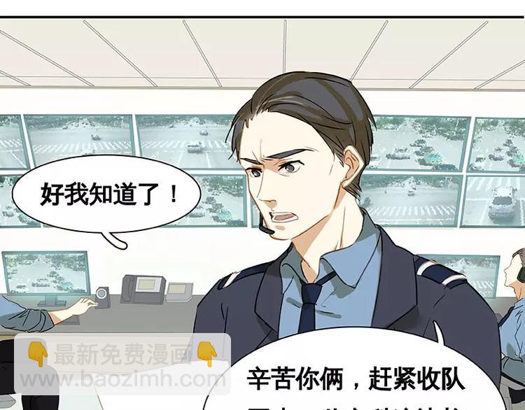 第17话(1/2)-第18话