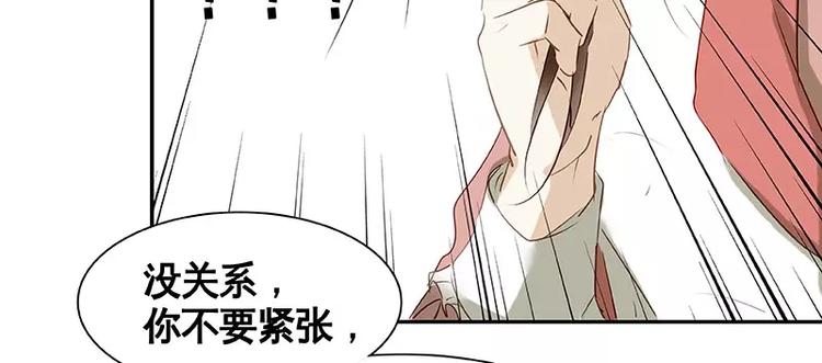 第19回(1/2)-第20话