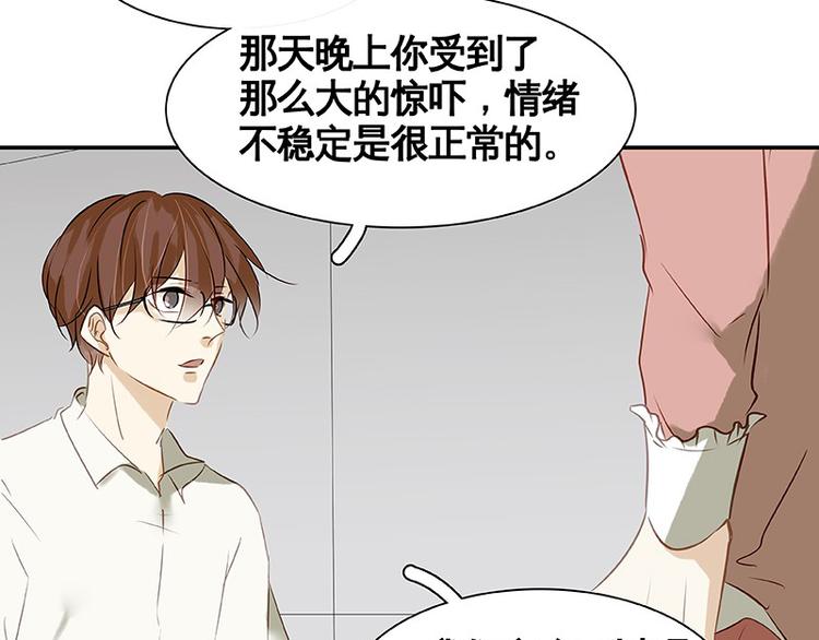 第19回(1/2)-第20话