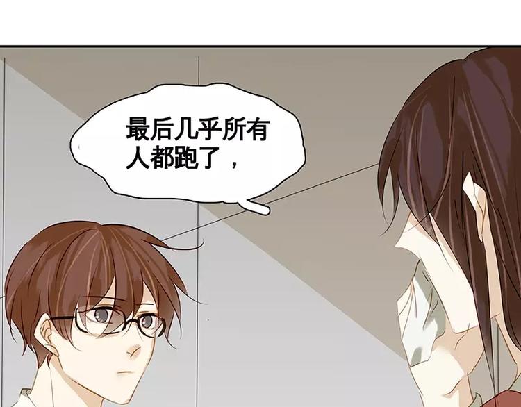 第19回(1/2)-第20话