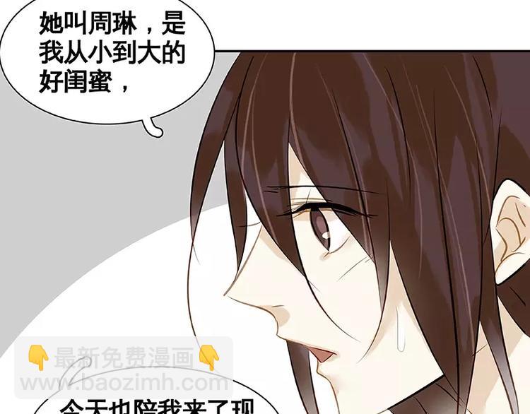 第19回(1/2)-第20话