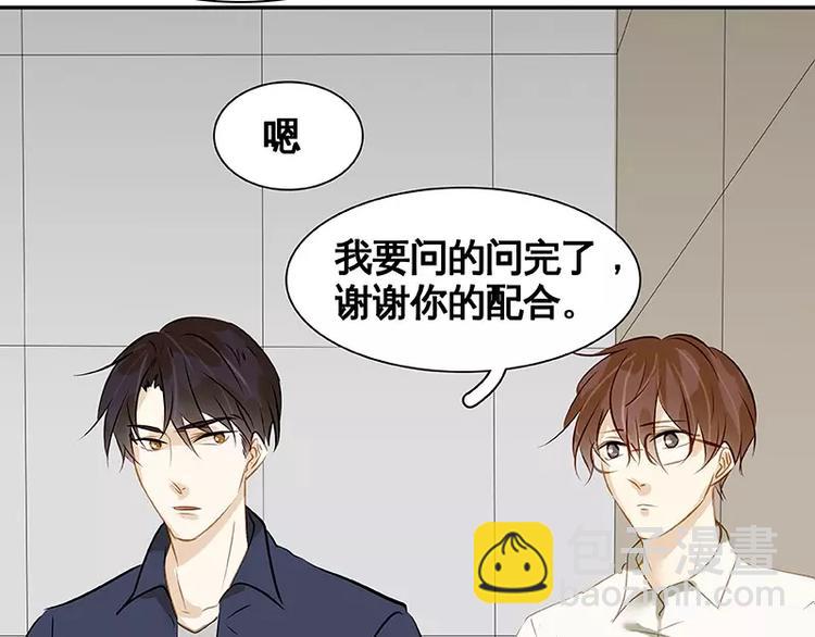 第19回(1/2)-第20话