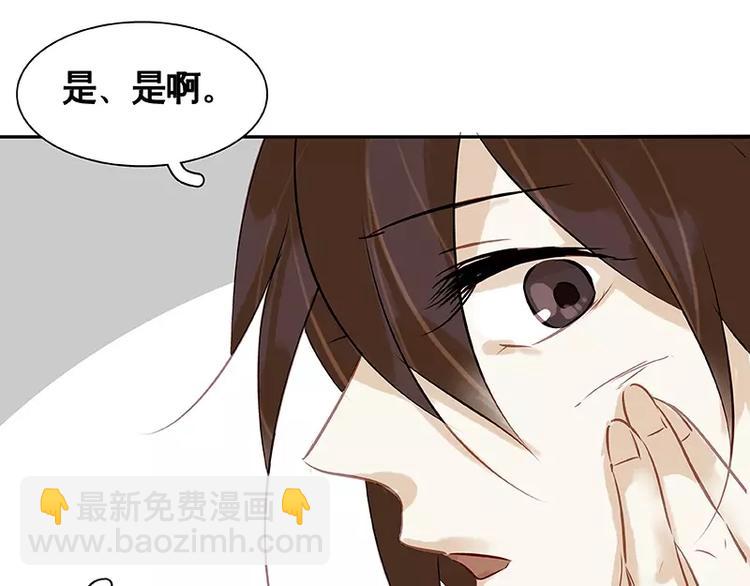 第19回(1/2)-第20话