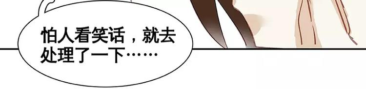 第19回(1/2)-第20话