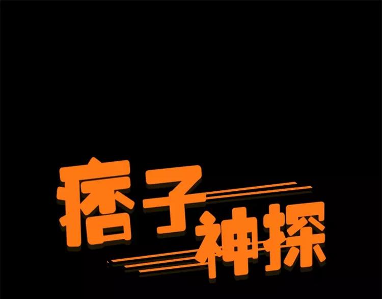 第21回(1/2)-第22话