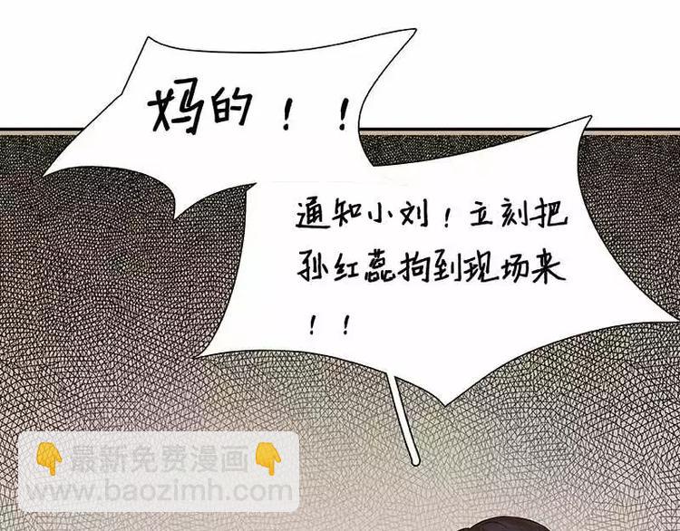 第21回(1/2)-第22话