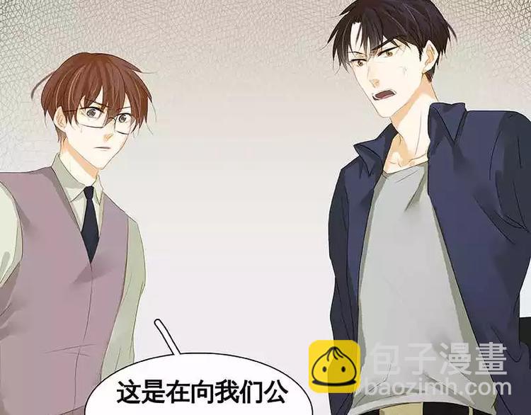 第21回(1/2)-第22话