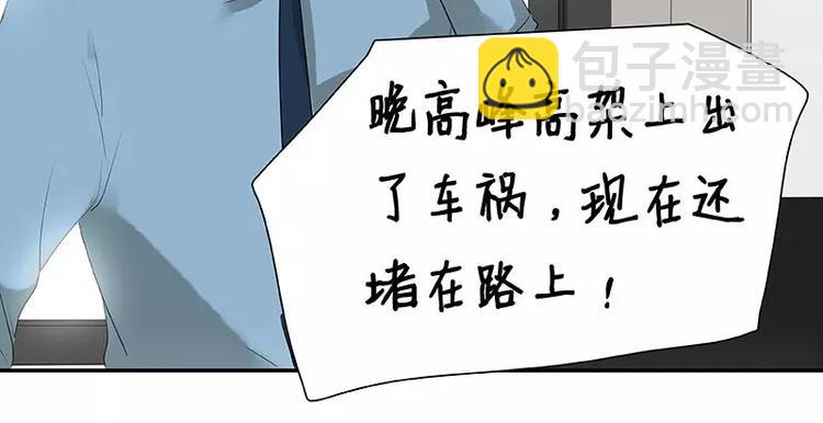 第21回(1/2)-第22话