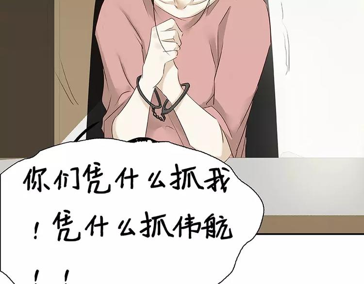 第21回(1/2)-第22话