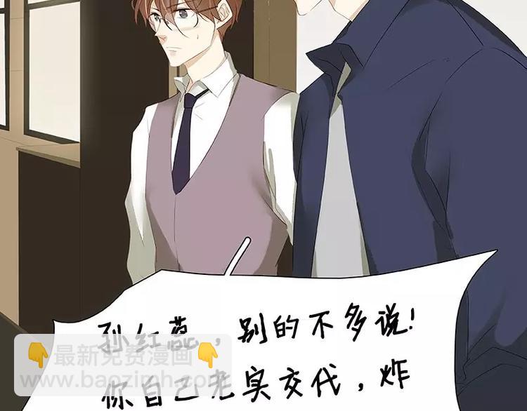 第21回(1/2)-第22话