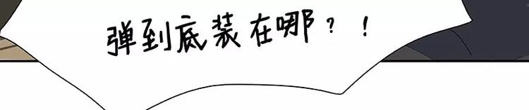 第21回(1/2)-第22话