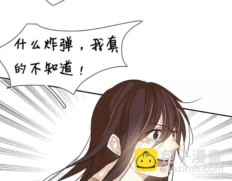 第21回(1/2)-第22话