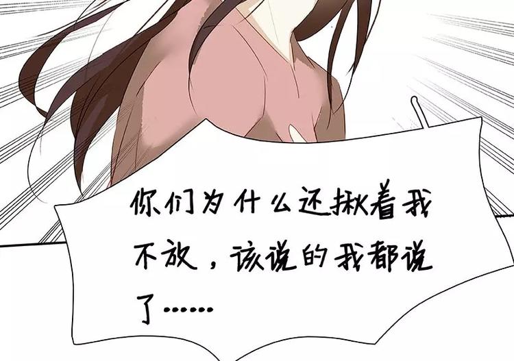 第21回(1/2)-第22话