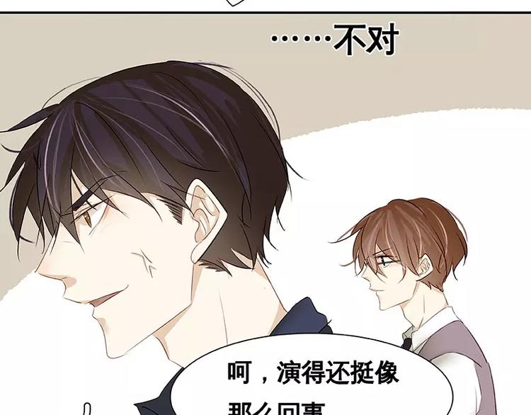 第21回(1/2)-第22话