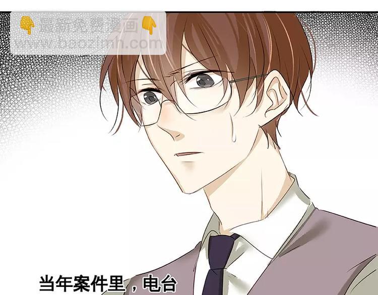 第21回(1/2)-第22话