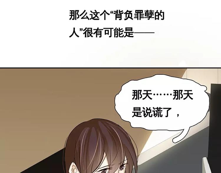 第21回(1/2)-第22话