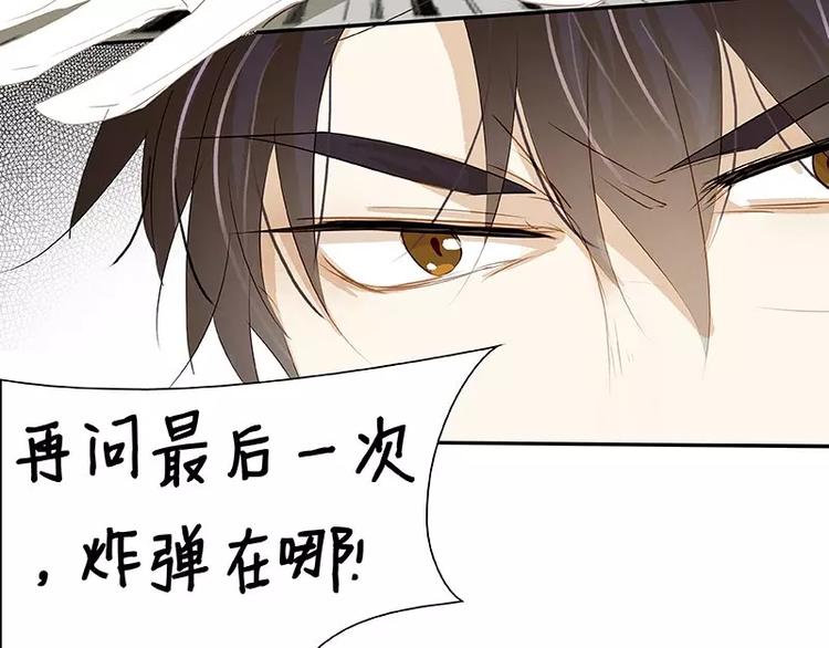 第21回(1/2)-第22话