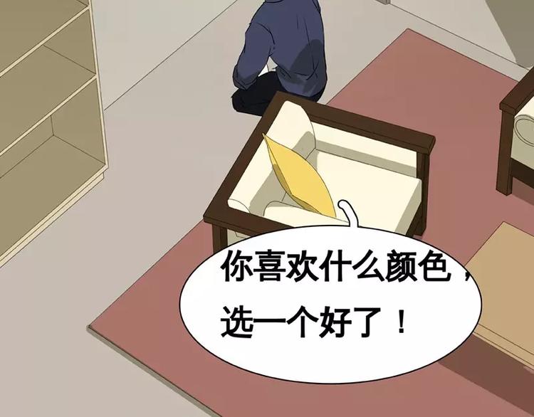 第23回(1/3)-第24话