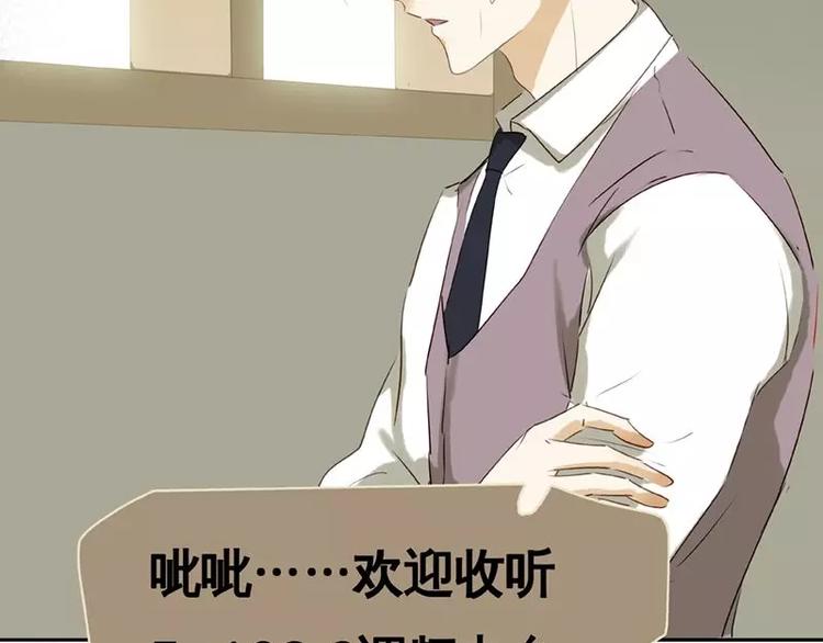 第23回(1/3)-第24话