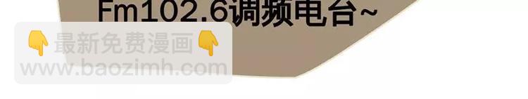 第23回(1/3)-第24话