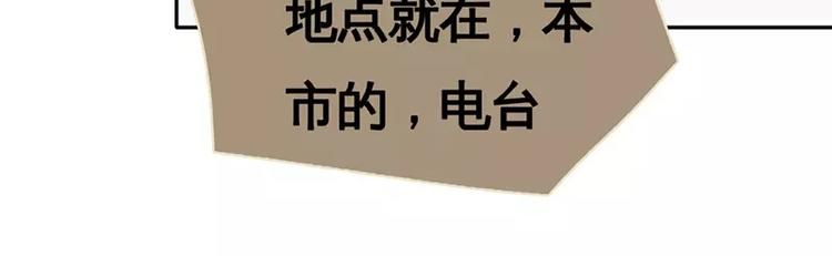 第23回(1/3)-第24话