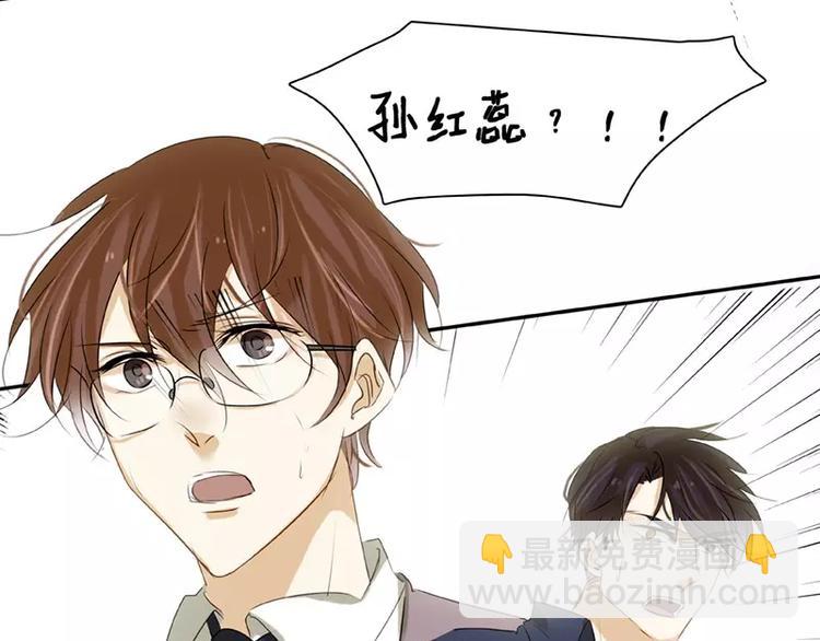 第23回(1/3)-第24话