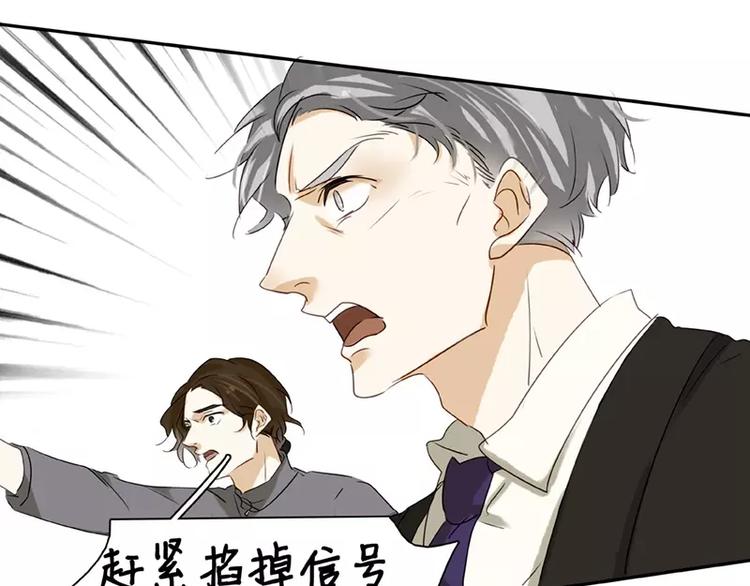 第23回(1/3)-第24话