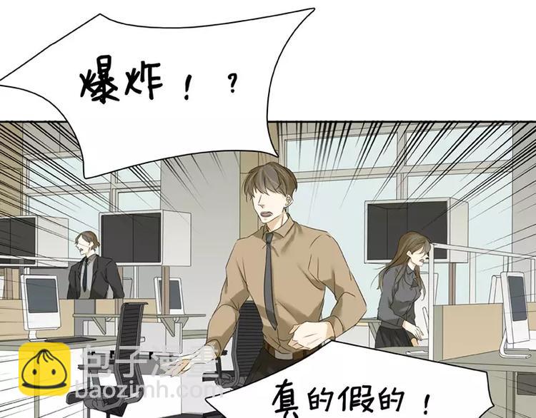 第23回(1/3)-第24话