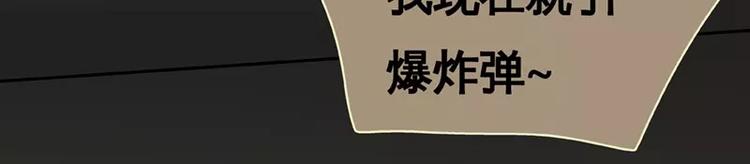 第23回(1/3)-第24话