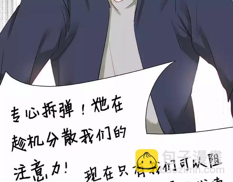 第23回(1/3)-第24话