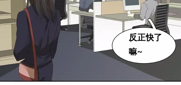 第23回(1/3)-第24话