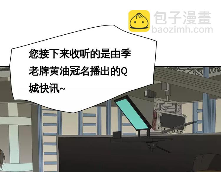 第23回(1/3)-第24话